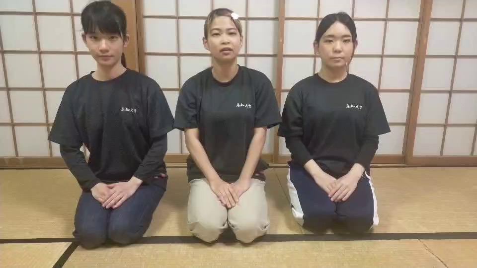 百人一首