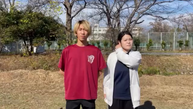 炎～ほむら～